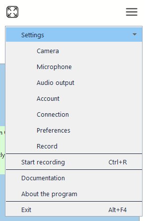 Меню WUI с подменю